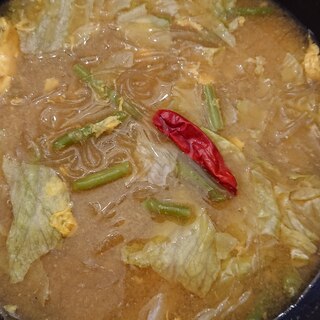 春雨と野菜のほっこり♥️酸辣湯風スープ